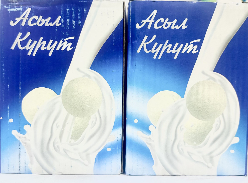 Асыл Курут / курт / сухой сыр малосоленый 400г купить на OZON по низкой ...