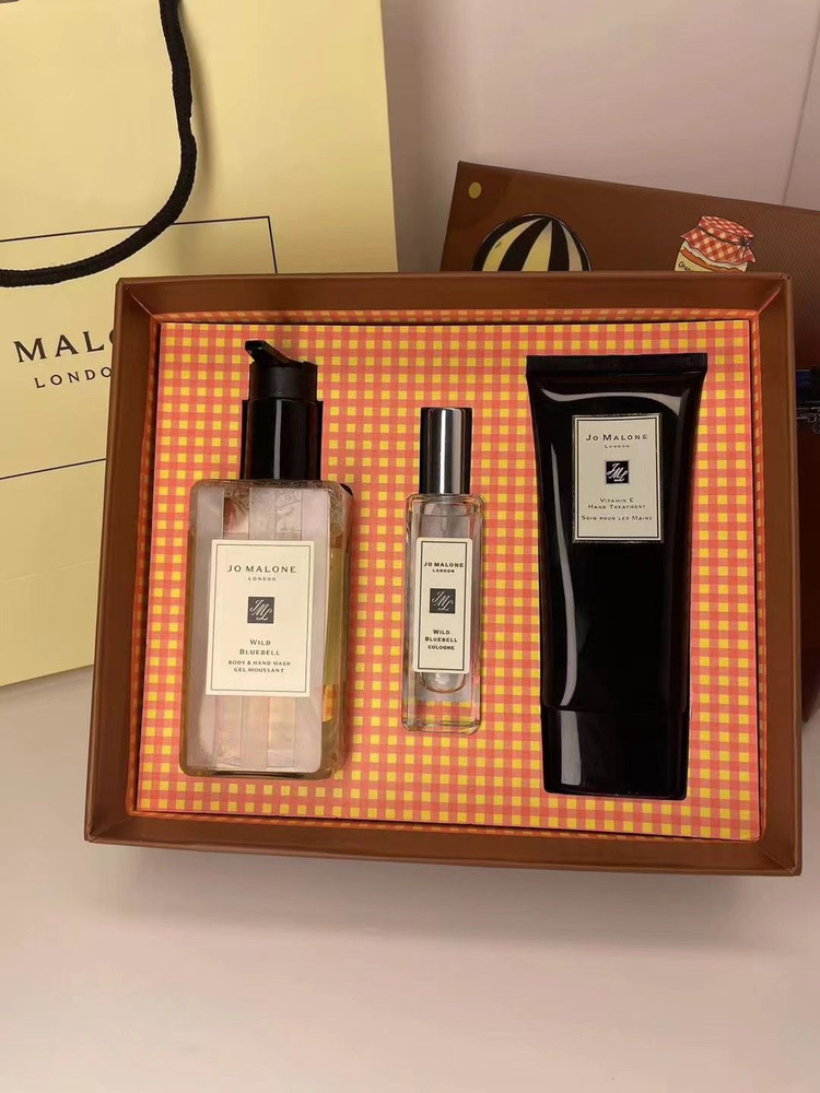 Jo Malone Джо Мэлоун Набор косметики для ухода за кожей Увлажняющий набор из трех частей Paddington Bear #1