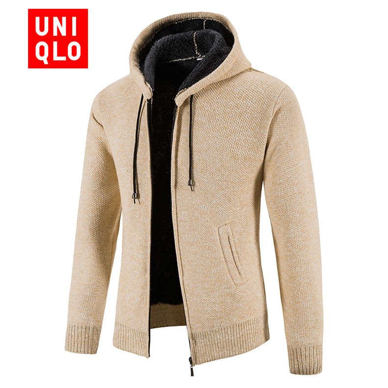 Куртка Uniqlo #1