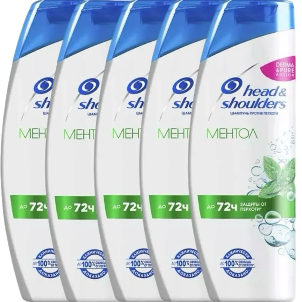 Head&Shoulders Шампунь для волос, 2000 мл #1