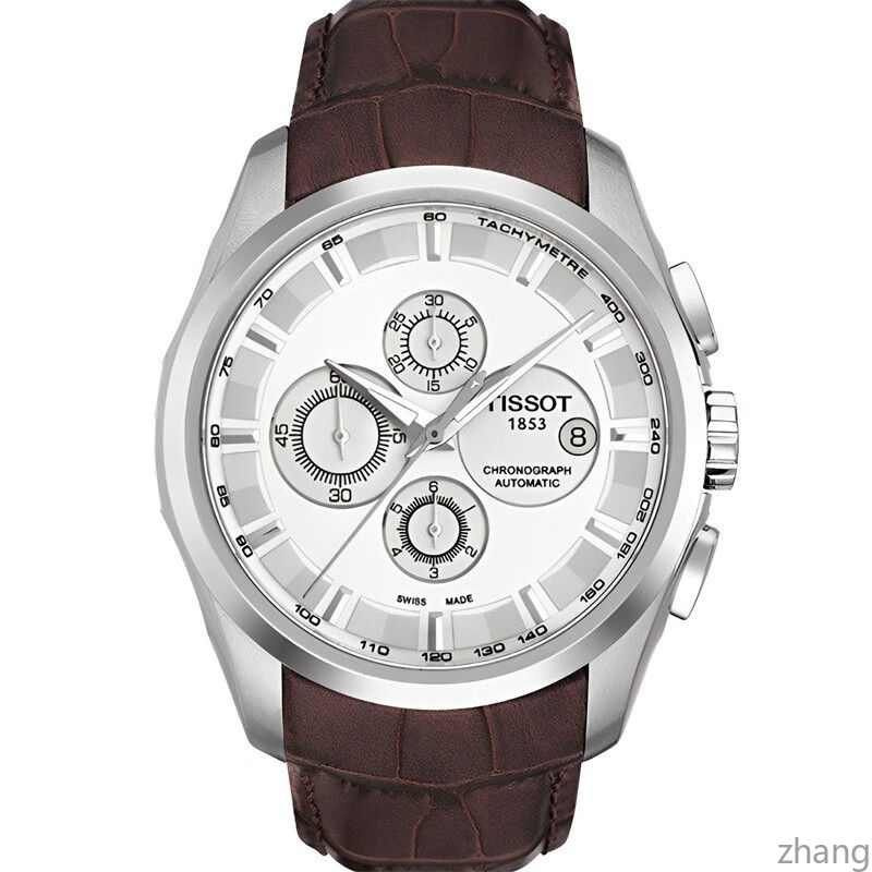 Tissot Часы наручные Кинетические #1