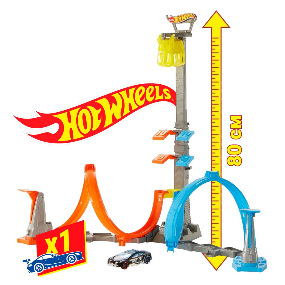 Игровой набор Hot Wheels Mattel GRW39 Экшн Автотрек Небесное противостояние Хот Вилс Уцененный товар #1