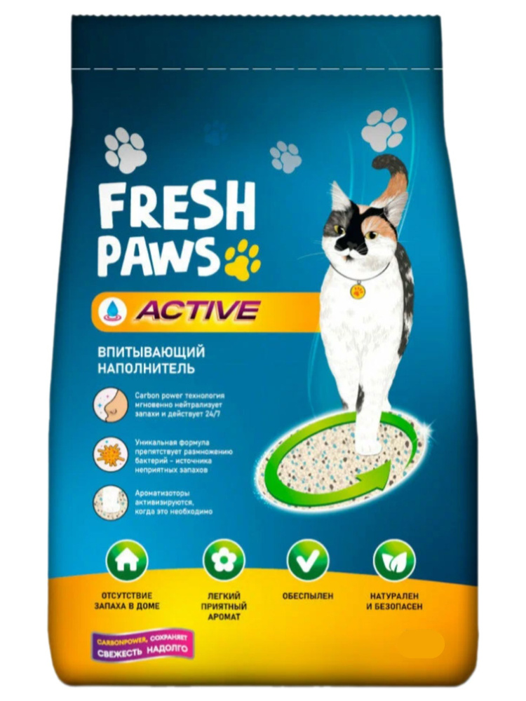 Fresh Paws Active Наполнитель впитывающий для кошачьего туалета с активированным углем 12л/8кг  #1