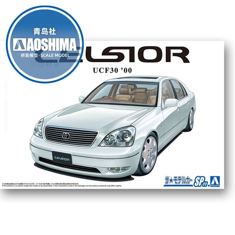 Сборная модель Машинка Aoshima-06823 1/24 Toyota UCF30 Celsior 2000 car model kit  #1