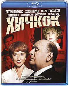 Хичкок (Blu-ray диск) #1