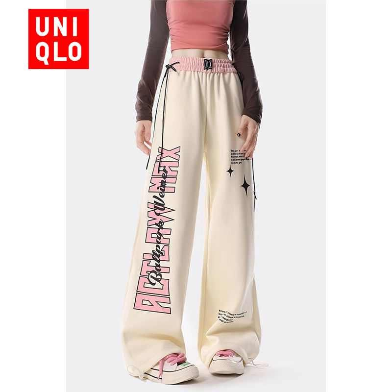 Брюки Uniqlo #1