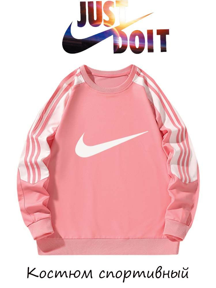 Костюм спортивный Nike #1