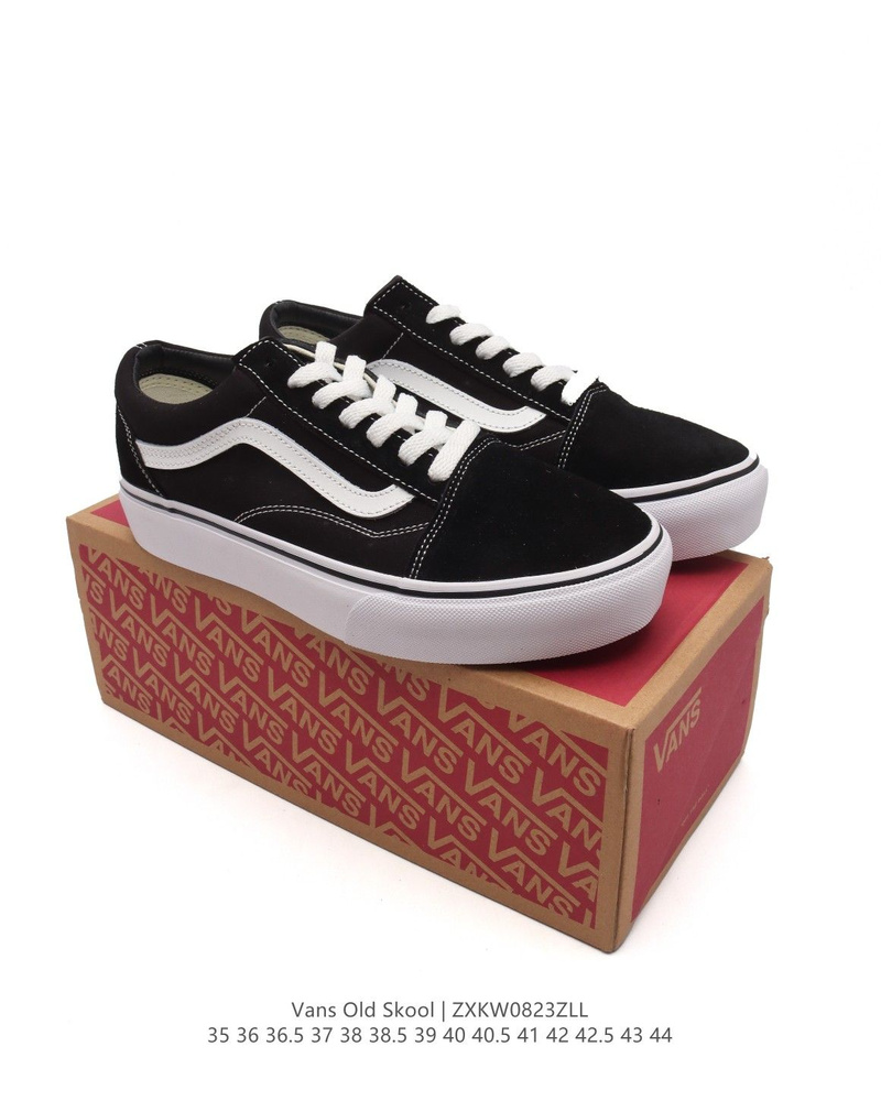 Кеды Vans #1