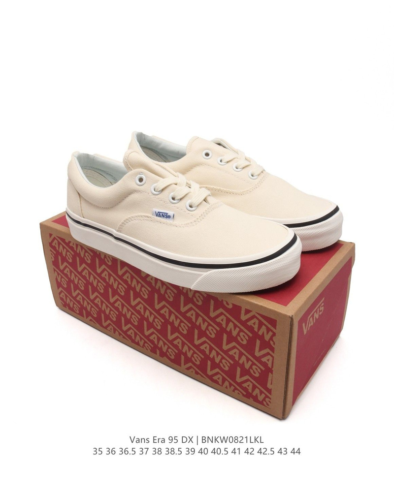 Кеды Vans #1