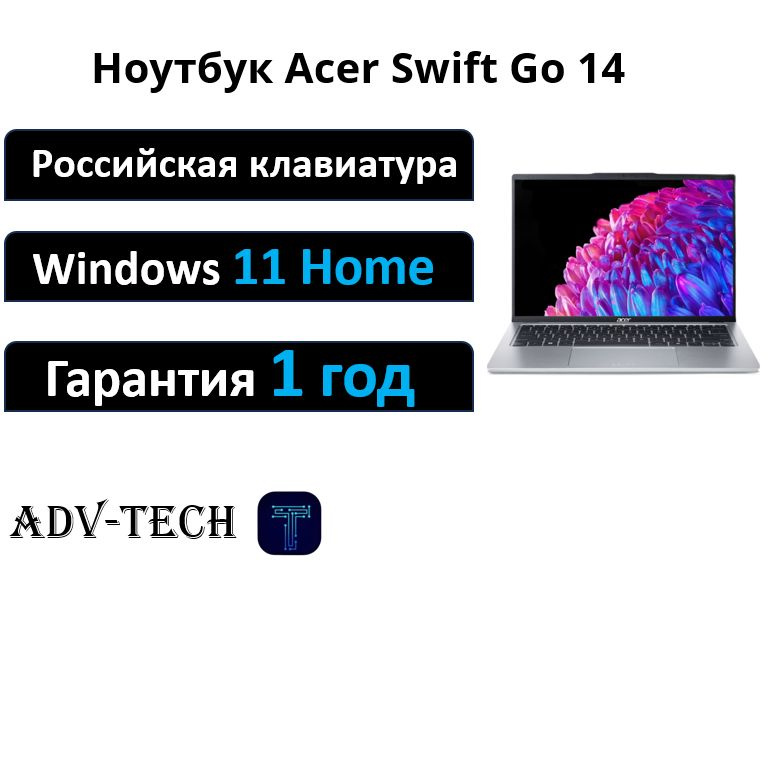 Не работает кнопка Print Screen в Windows | Windows для системных администраторов