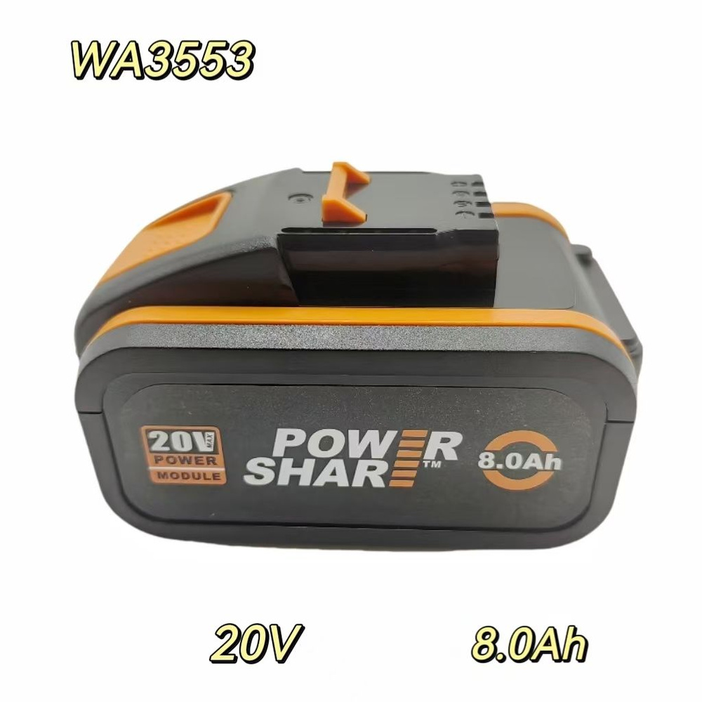 Worx wa3553 sale