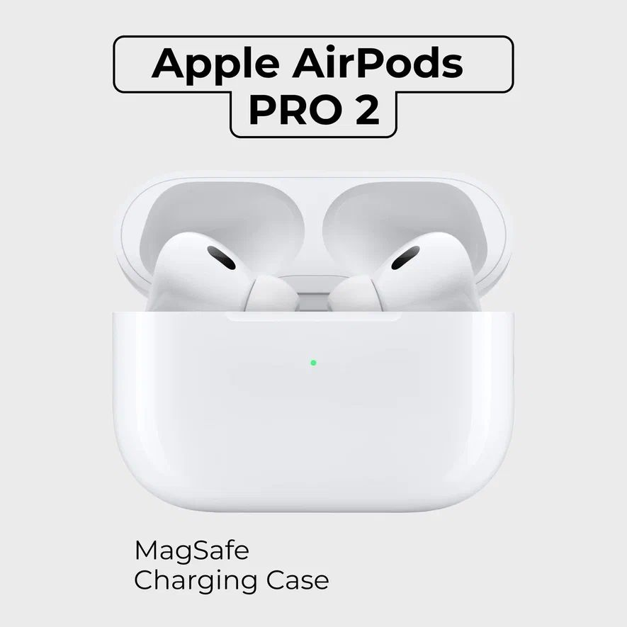 Bluetooth Apple AirPods Pro 2 MagSafe Charging Case OZON 1519662936