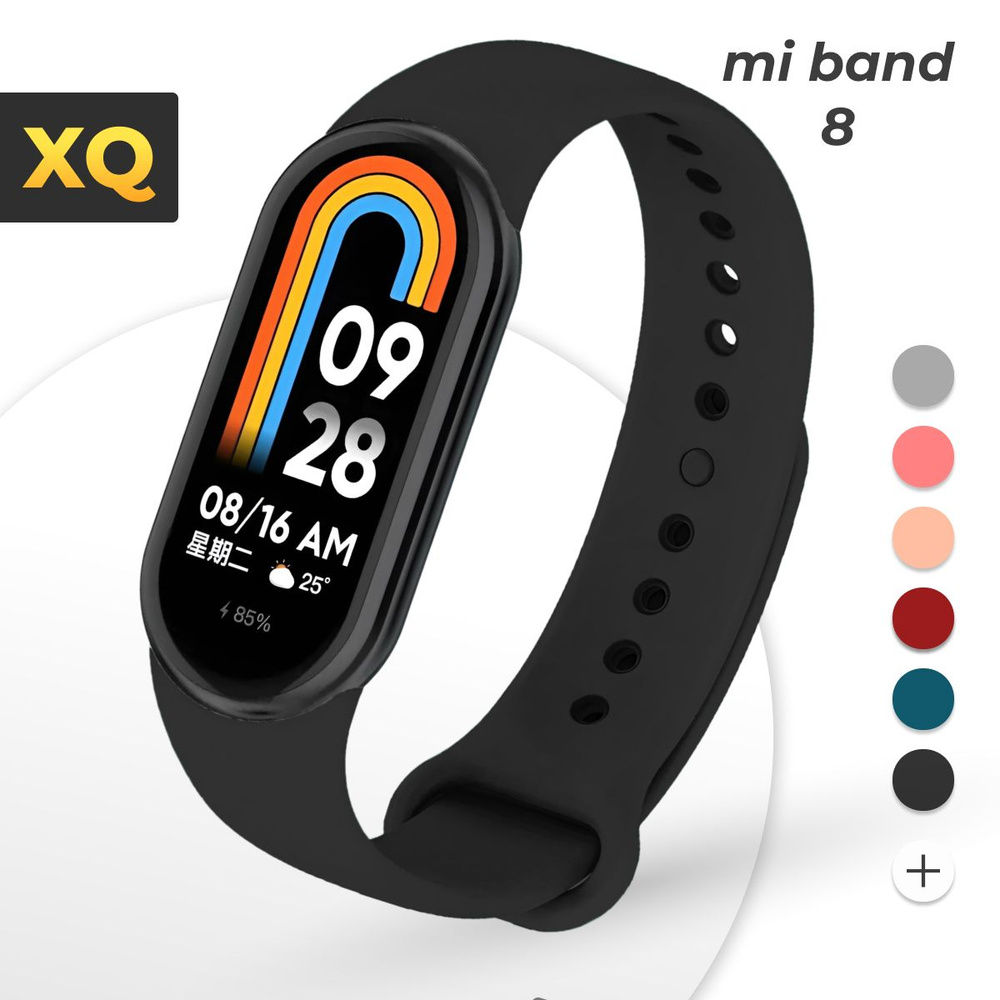 Ремешок для xiaomi smart band 8, mi band 8 / черный #1