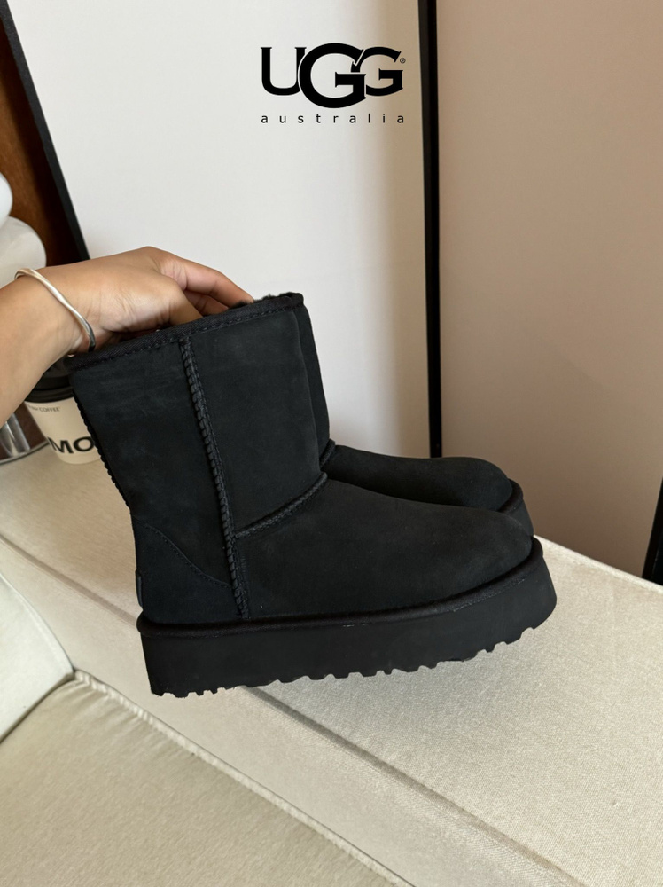Угги UGG Classic #1