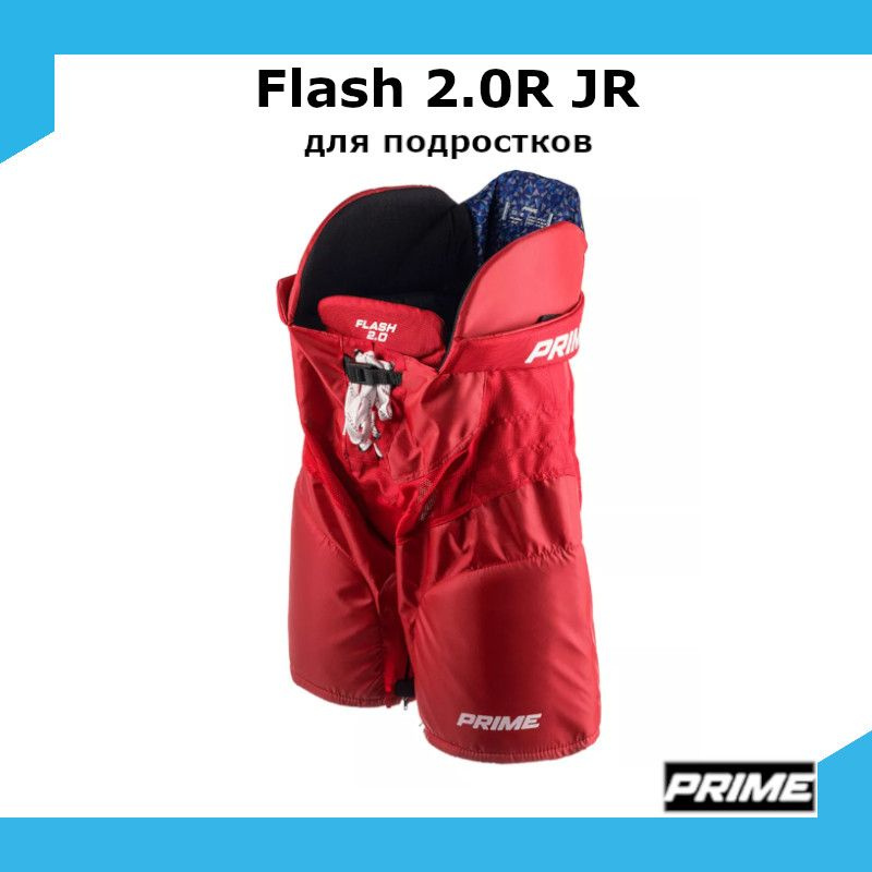 Шорты хоккейные PRIME Flash 2.0R JR S / красный #1