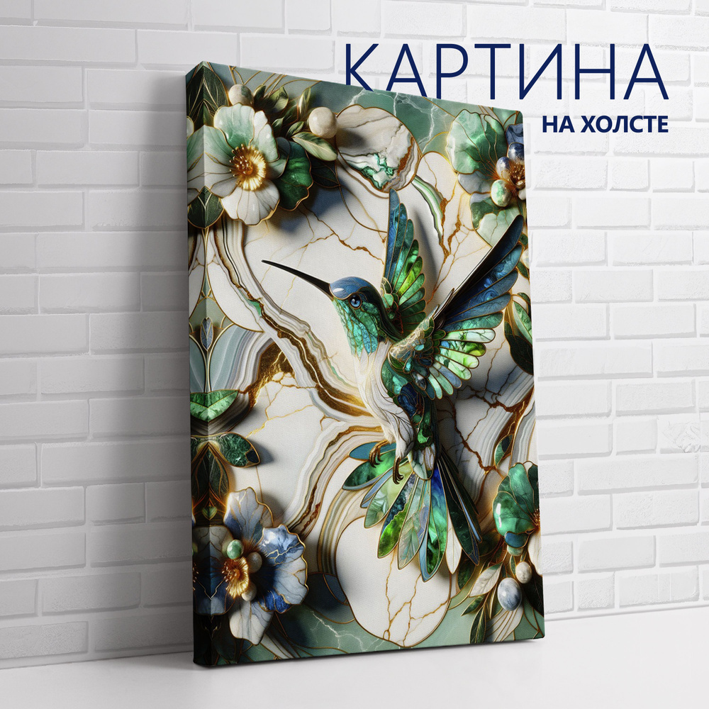 PRO Картины Картина "Зеленое золото. Колибри", 40  х 30 см #1