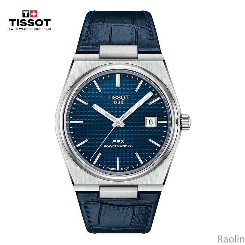 Tissot Часы наручные Кинетические #1