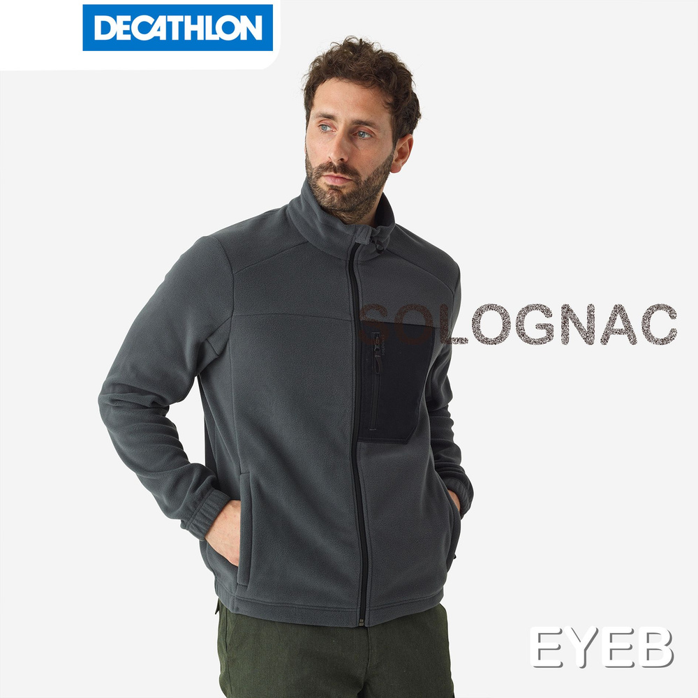 Свитшот DECATHLON #1