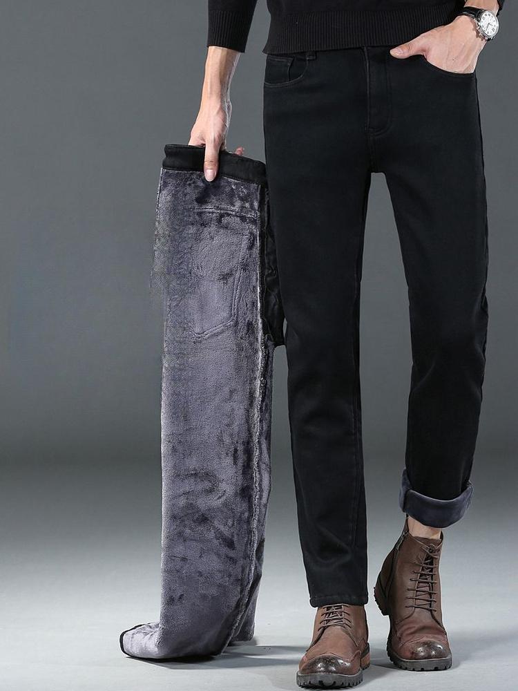 Джинсы #1