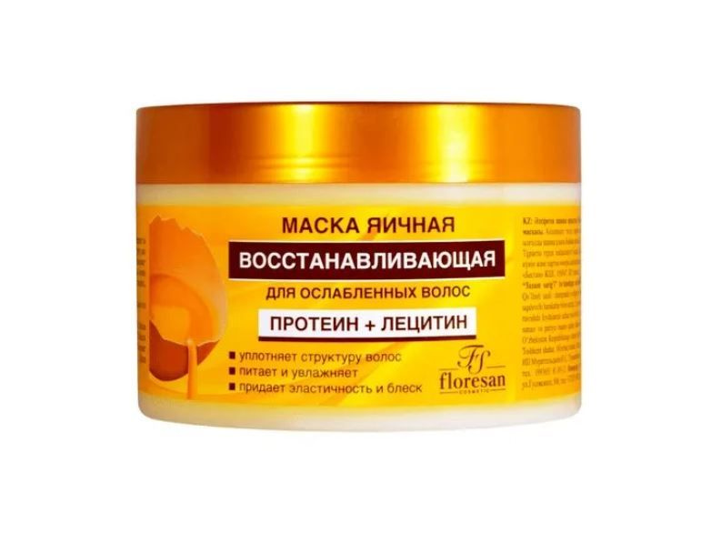 Floresan Маска для волос, 449 мл  #1