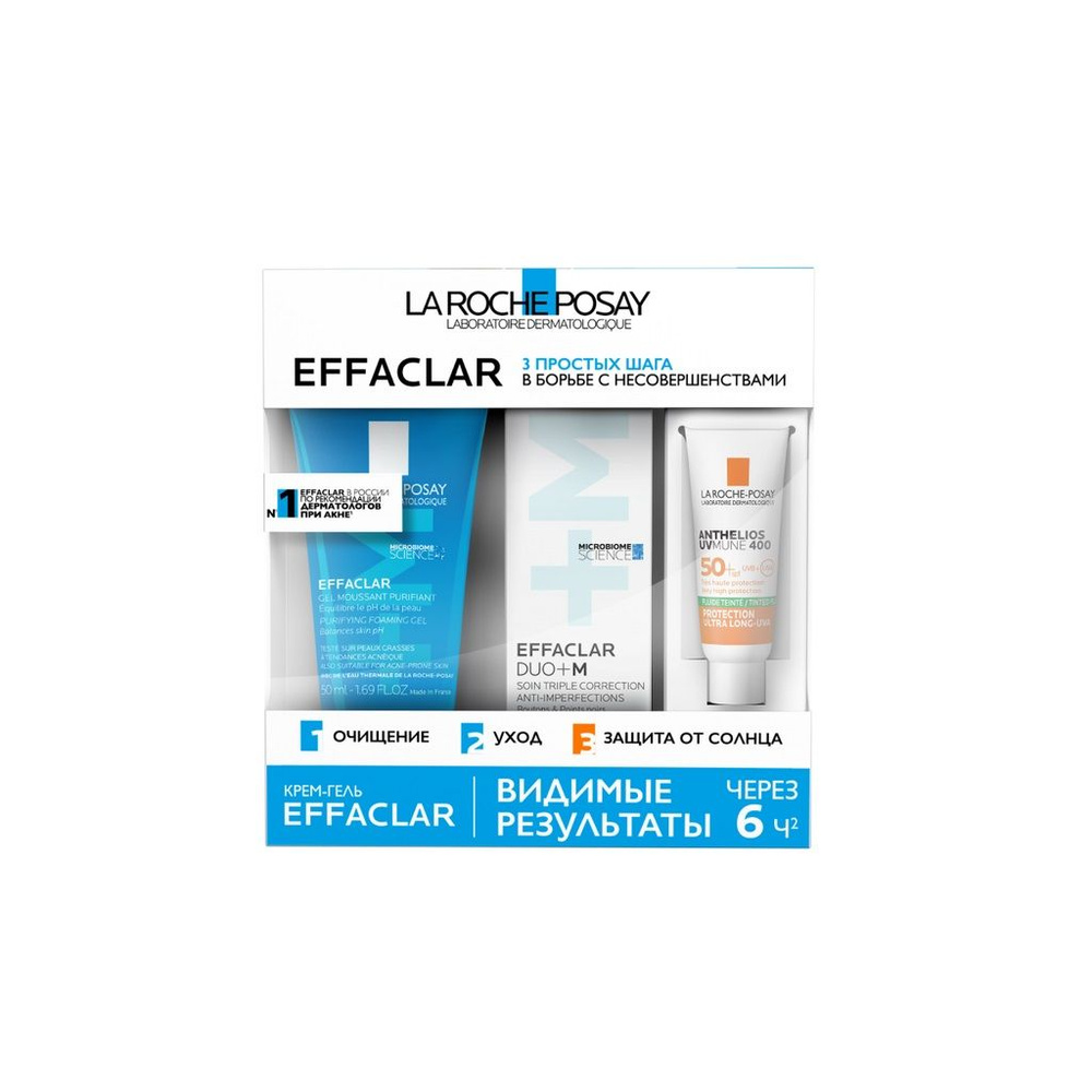 La Roche-Posay Эфаклар Гель 50мл+Крем DUO+М 15мл + Флюид 3мл #1