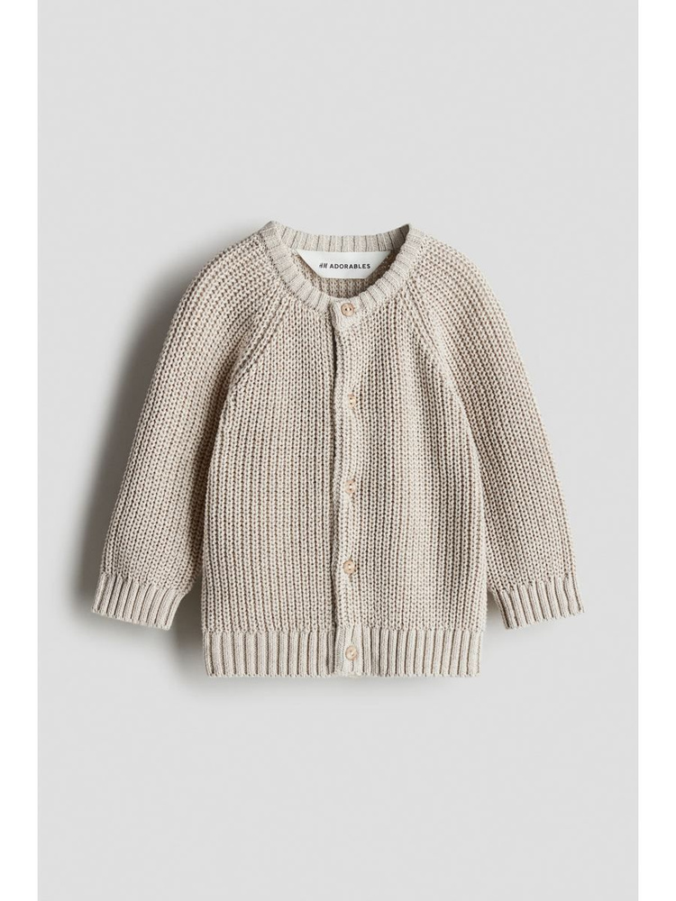 Кардиган H&M #1