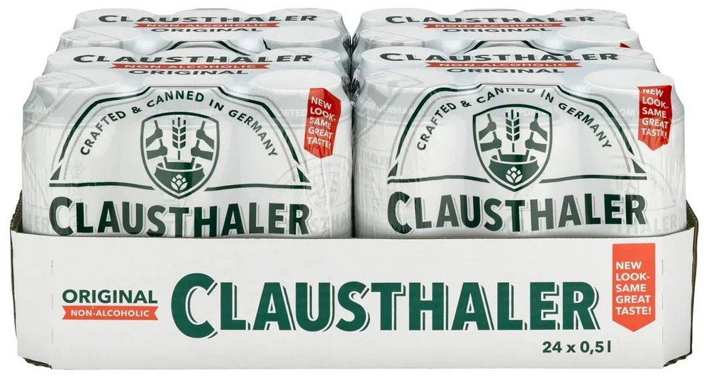 Пиво безалкогольное Clausthaler (Клаусталер) Original 0,5 л х 24 шт, ж/б #1