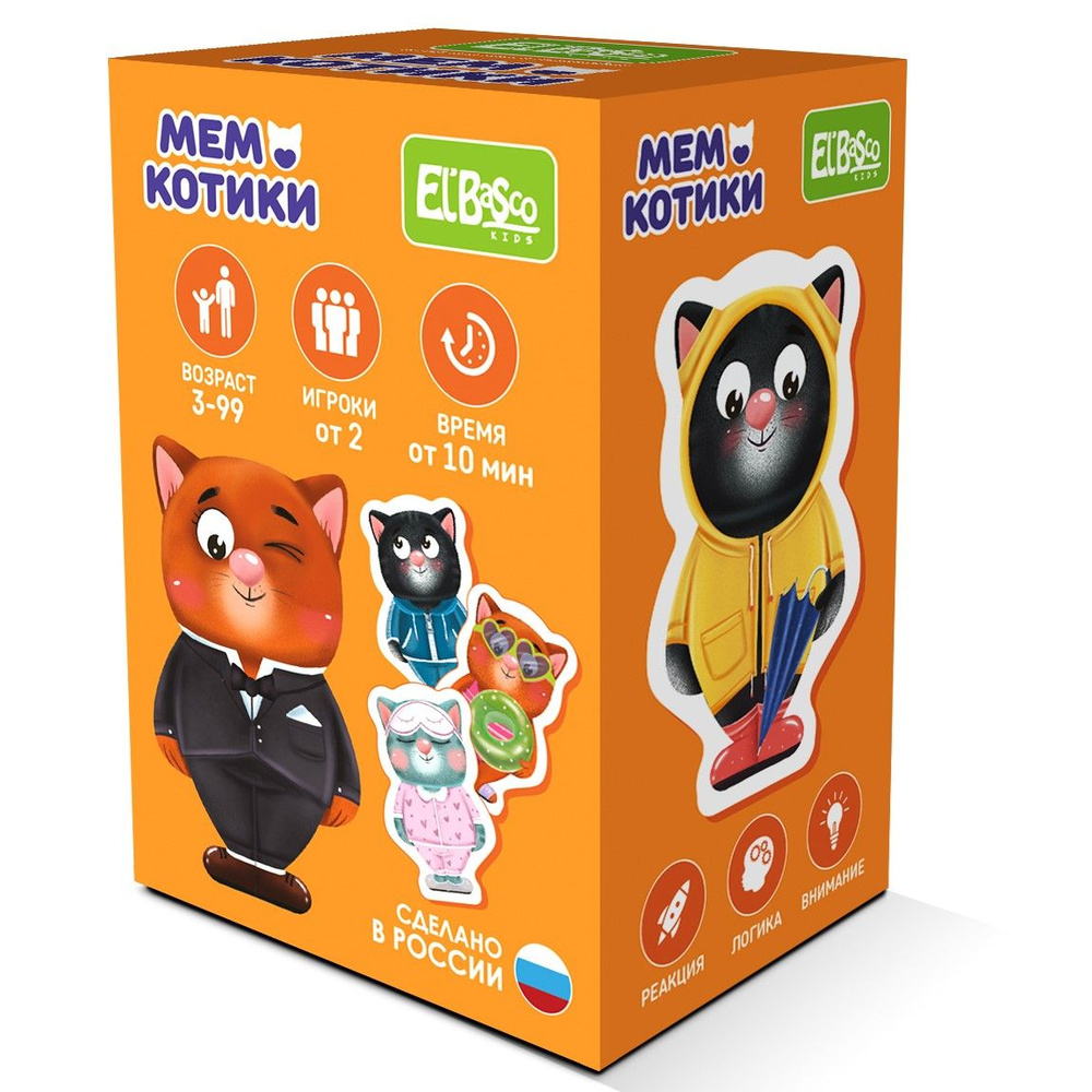 Обучающая настольная игра ElBascoKids для развития памяти МЕМО Котики , ET03-003  #1