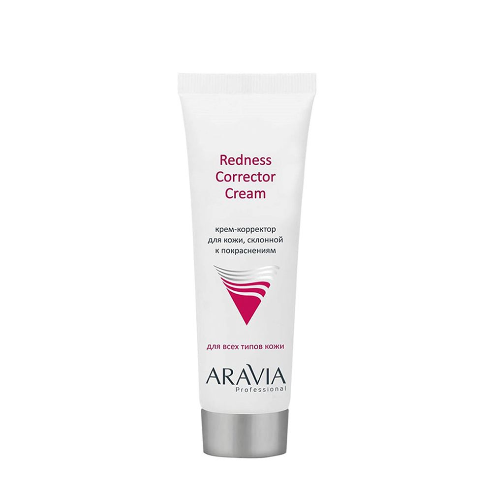 ARAVIA Laboratories Крем-корректор для кожи лица Redness Corrector, склонной к покраснениям, 50 мл  #1