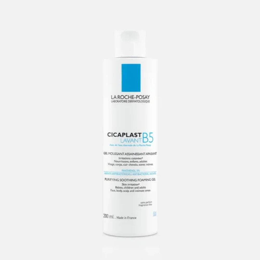 La Roche-Posay Cicaplast Lavant B5 Очищающий гель для сверхчувствительной кожи, 200 мл  #1