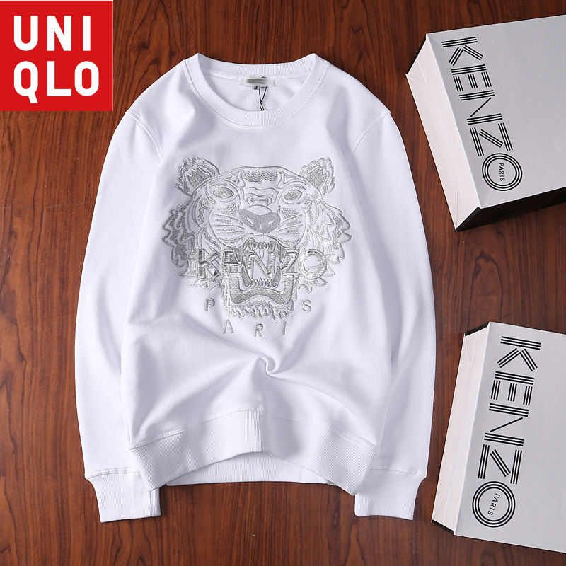 Свитшот Uniqlo #1