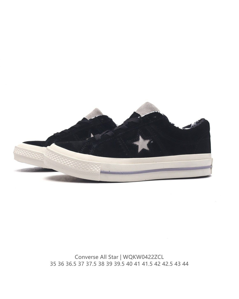 Кеды Converse #1