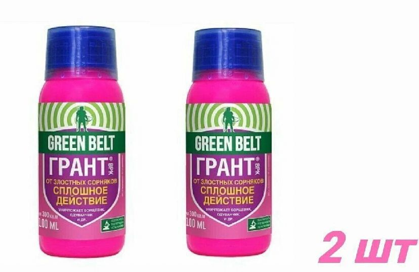 GREEN BELT Удобрение, 200мл #1