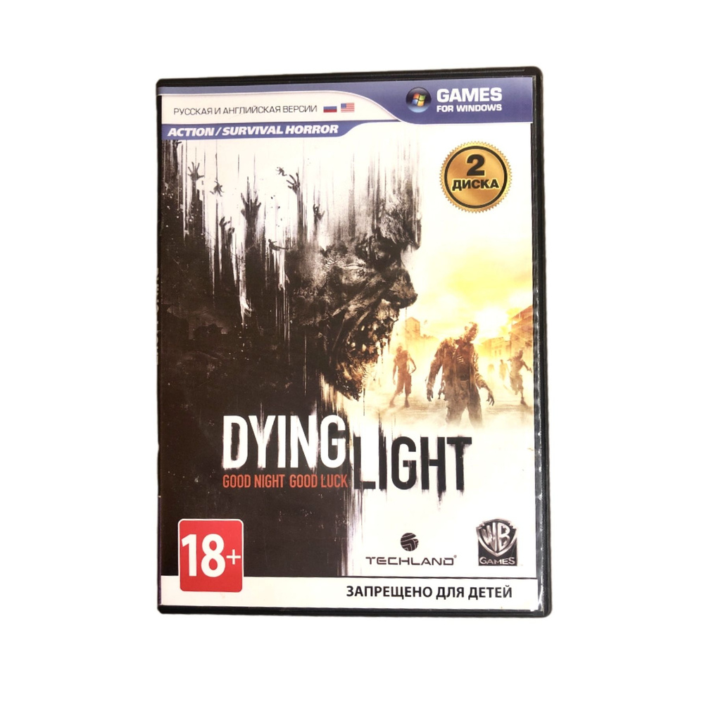 Игра Игра PC DVD Dying Light (Survival horror, Action-adventure, 2015, Warner Bros. Interactive Entertainment) #1