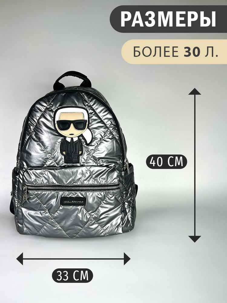 Рюкзак женский, графит с принтом. купить на OZON по низкой цене ...