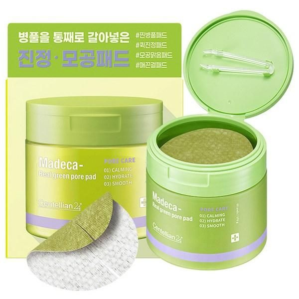 Centellian24 Пэды для лица успокаивающие - Madeca real green pore pad, 60 шт  #1