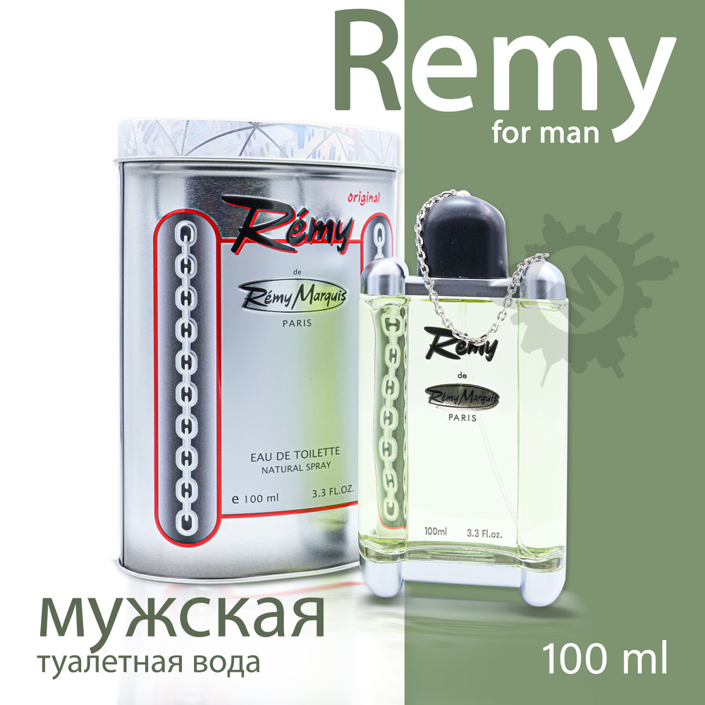 REMY MARQUIS Remy Мужская туалетная вода 100 мл #1