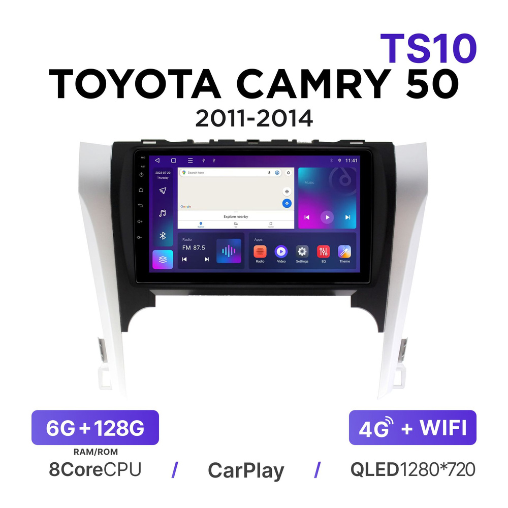 Магнитола Mekede TS10 6-128 Гб Android для Toyota Camry XV50 (2011-2014) / Автомагнитола Андроид Тойота #1