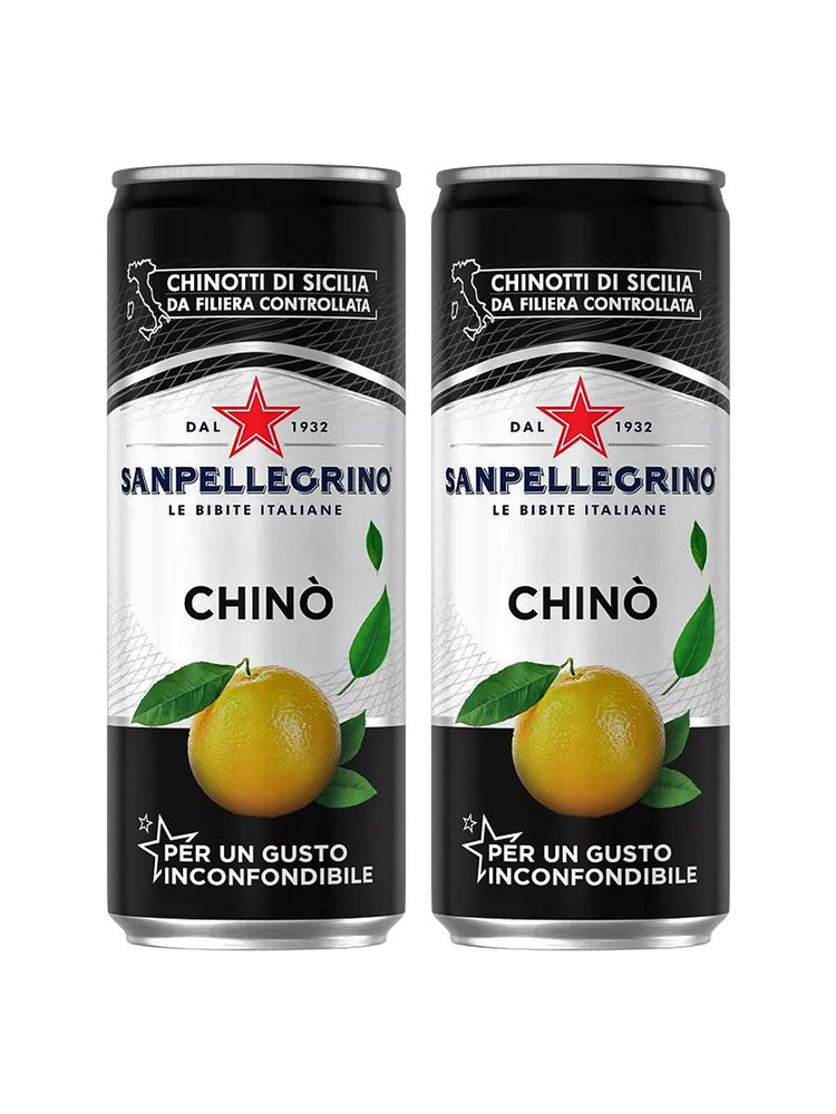 Газированный напиток Sanpellegrino Chino / Померанец, 2 шт x 330 мл, Италия  #1