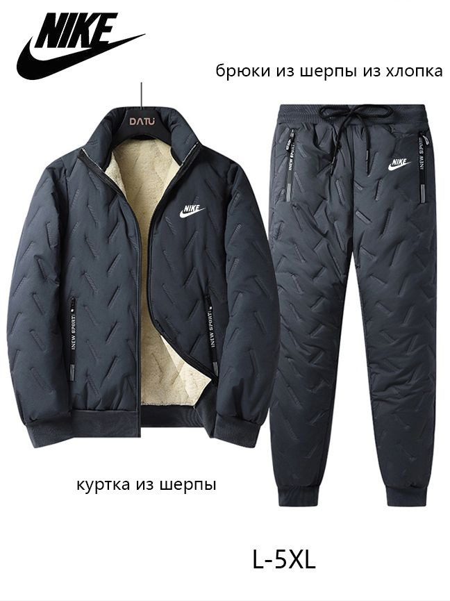 Куртка Nike _ #1