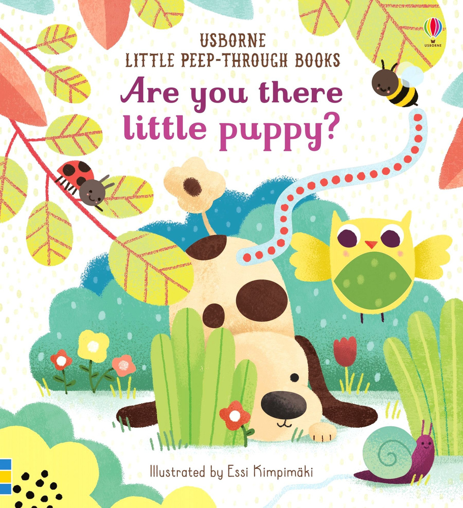 Are You There Little Puppy? / Книга на Английском | Taplin Sam #1