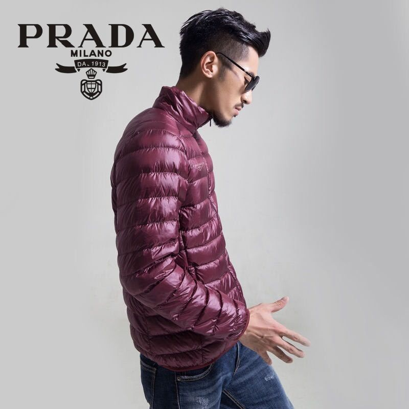 Пуховик Prada #1