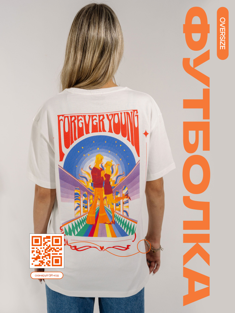 Футболка #1
