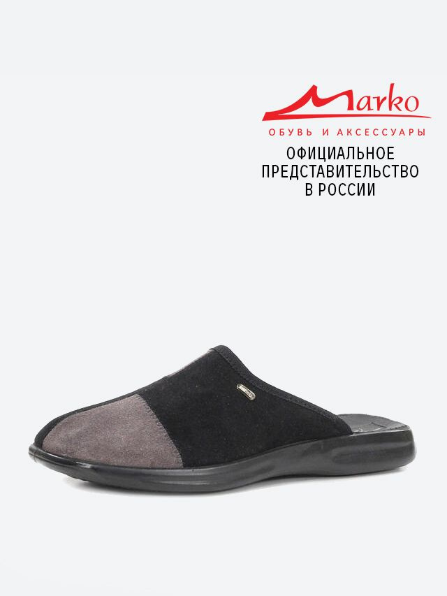 Тапочки Marko #1