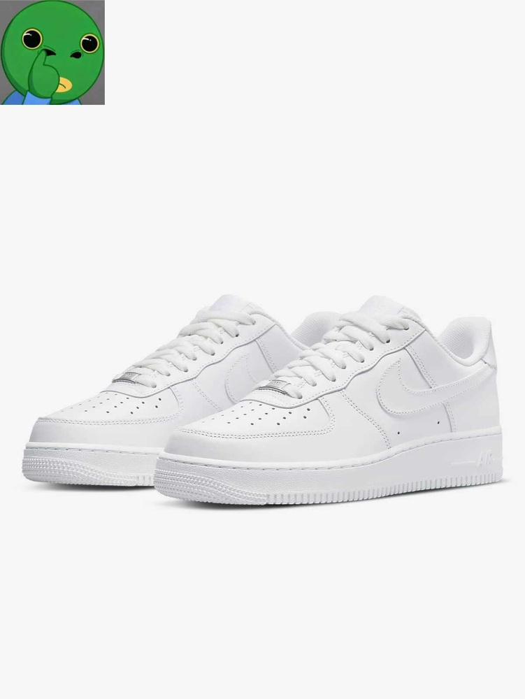 Кроссовки Air Force 1 #1