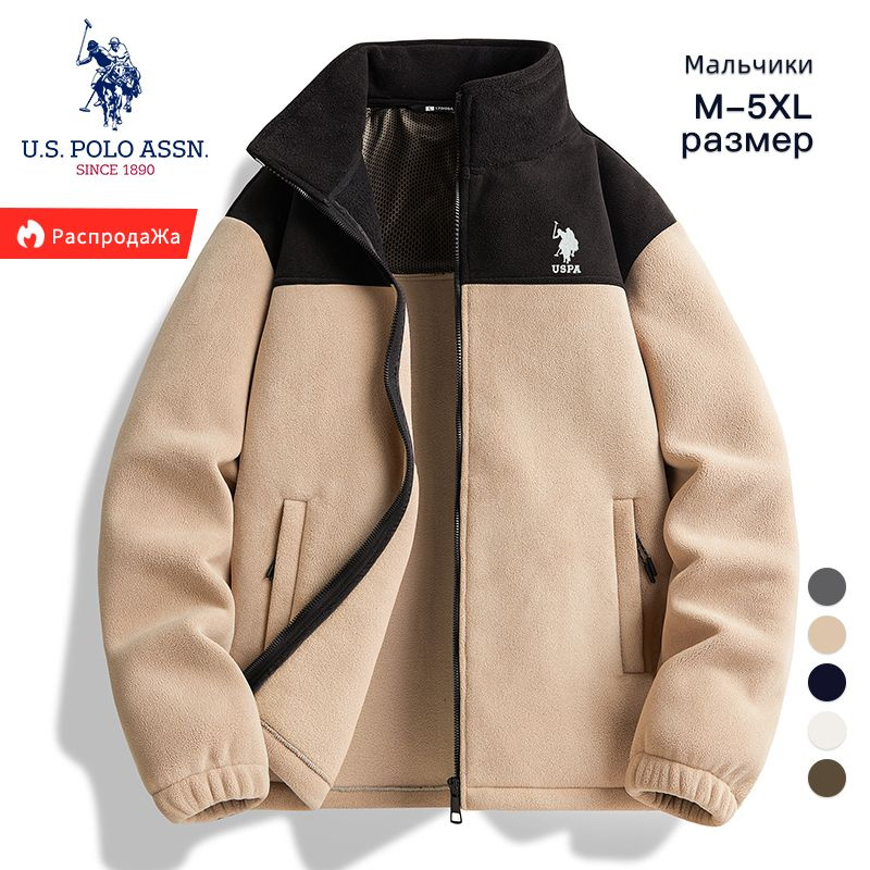 Куртка U.S. POLO ASSN. #1