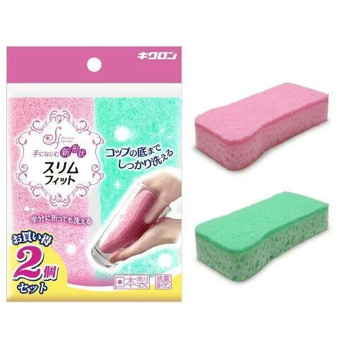 Kikulon PREMIUM "Slim Fit Sponge Scouter Non Scratch" Губка для мытья посуды двухлойные с антибактериальной #1