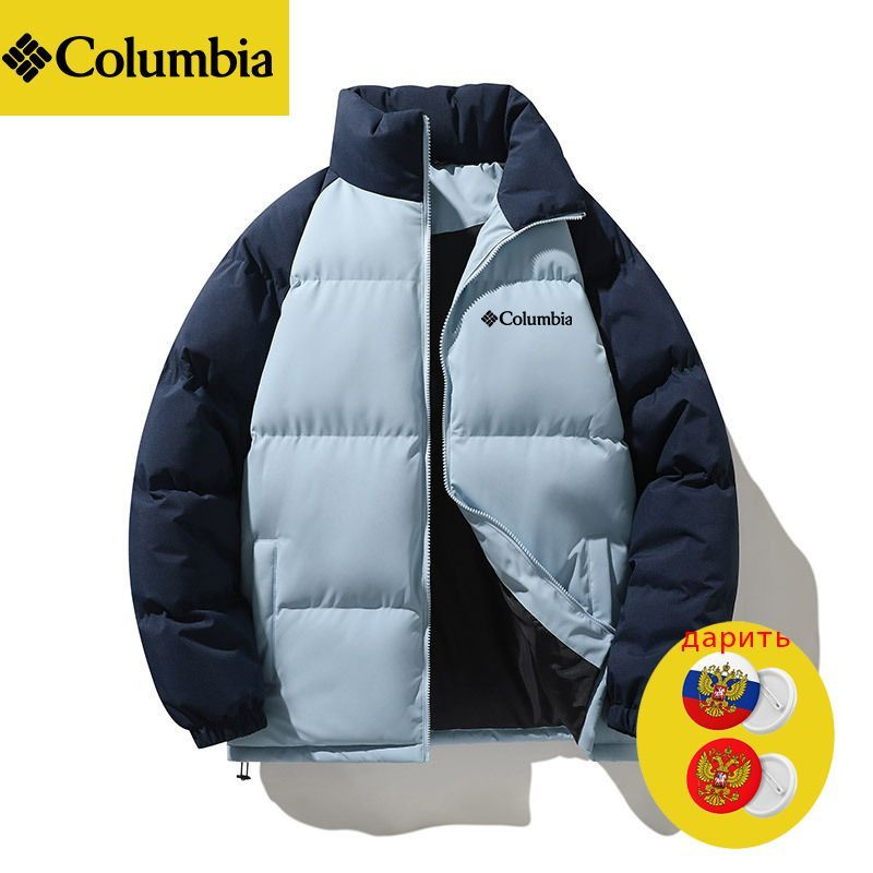 Пуховик Columbia Костюм #1