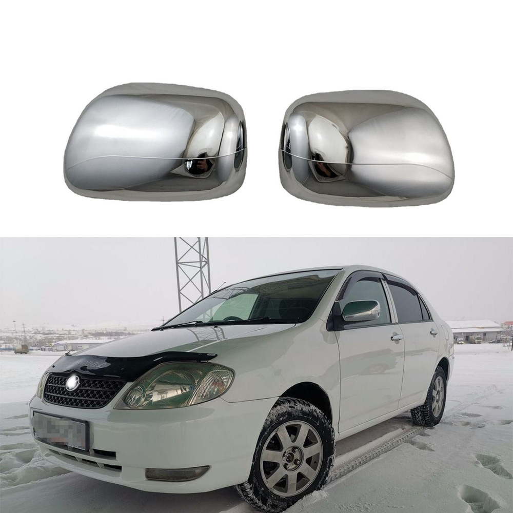 HanMin Запчасть бокового зеркала Комплект, арт. yongyang Toyota Corolla AE120 2001-2003  #1