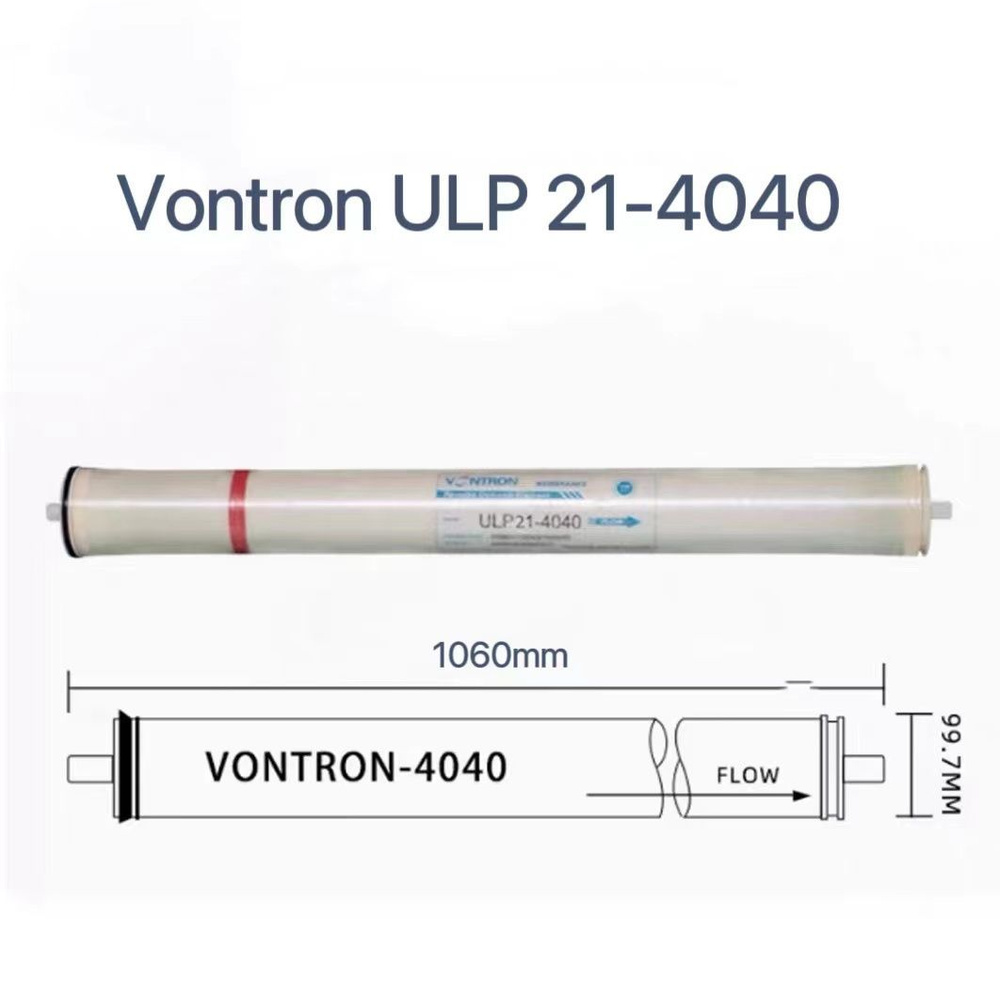 Мембрана обратного осмоса Vontron ULP21-4040 #1